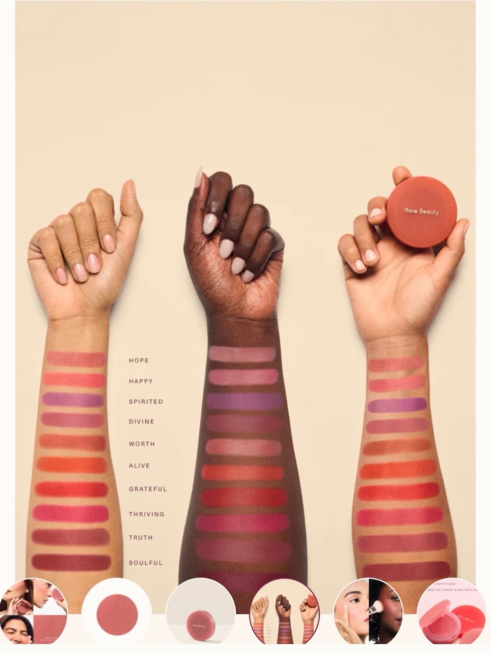 Rare Beauty Soft Pinch Matte Bouncy Blush